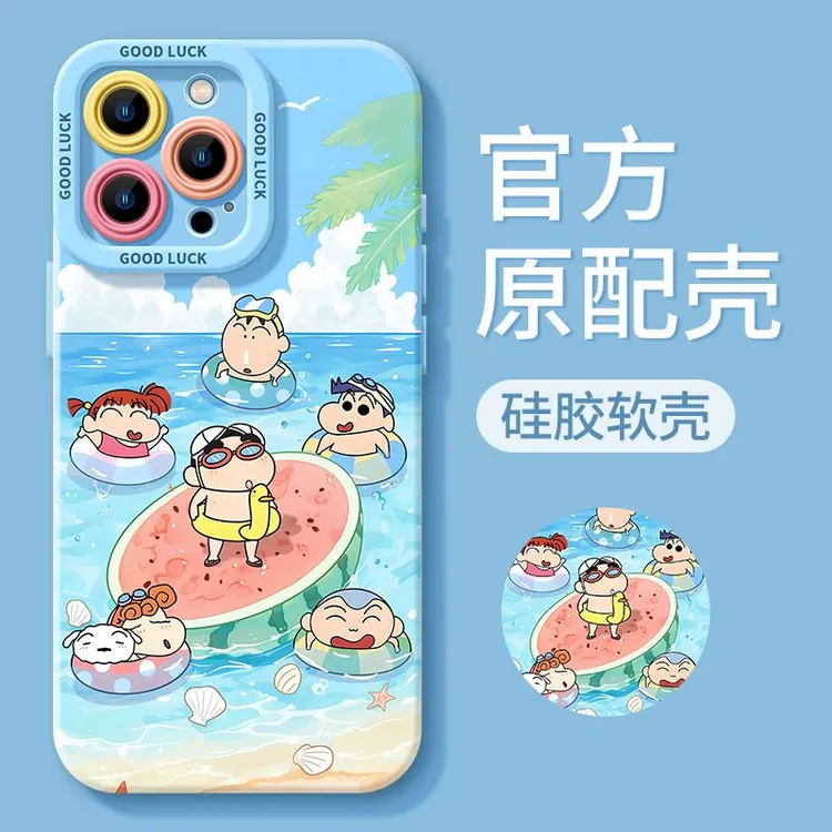 夏日西瓜小新适用iphone16promax手机壳15苹果13全包14/12硅胶11p