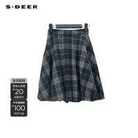 S·DEER圣迪奥女装冬季休闲百搭学院风格纹半身裙S254Z1308