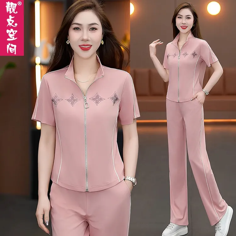 时尚运动套装女夏2025新款立领气质短袖上衣洋气休闲服两件套薄款