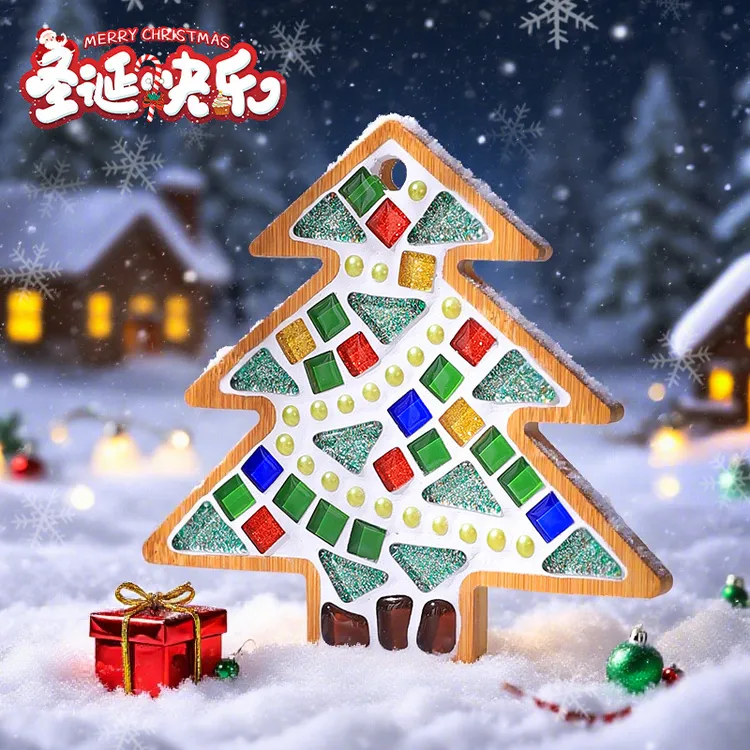 国产圣诞马赛克手工材料杯垫儿童手工礼物实用摆件派对布置装饰品