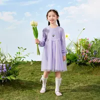 小茵曼儿童公主裙秋款洋气森系长袖女童连衣裙蓬蓬裙3841040A