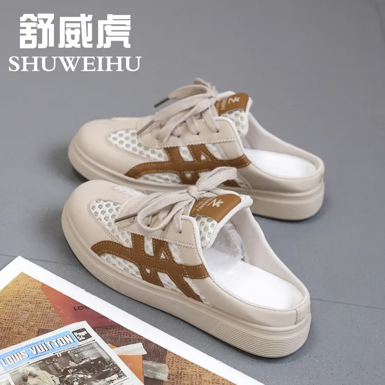 2025夏季新款韩版ins百搭拼色透气镂空网面简约时尚休闲半拖鞋女