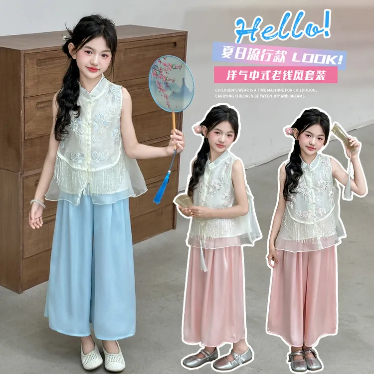 女童夏装新中式套装2025新款儿童中大童洋气汉服中国风裤裙两件套