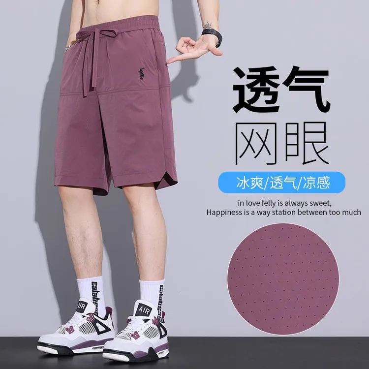 男士速干短裤夏季2025新款欧货潮牌五分裤子直筒薄款外穿休闲中裤