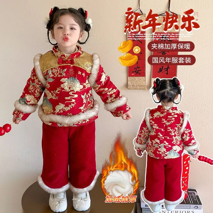 女童拜年服冬装国风加绒加厚套装2025新年汉服周岁女宝宝礼服过年