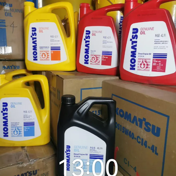 小松原厂4升油液，小松原厂小桶机油齿轮油动力传动油防冻液