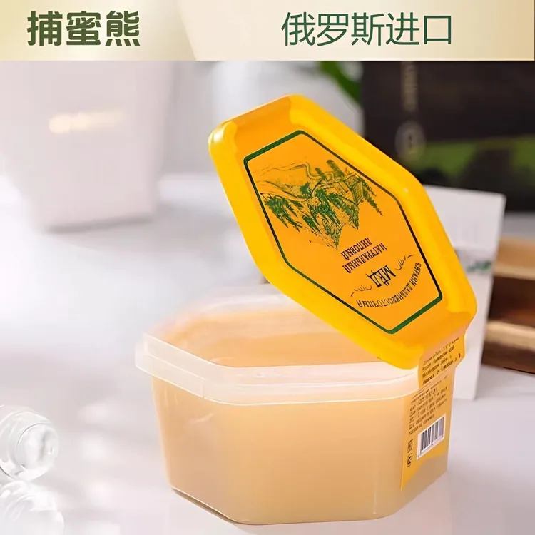【大成专属】2盒俄罗斯进口捕蜜熊牌六角盒装天然椴树蜂蜜500g/盒