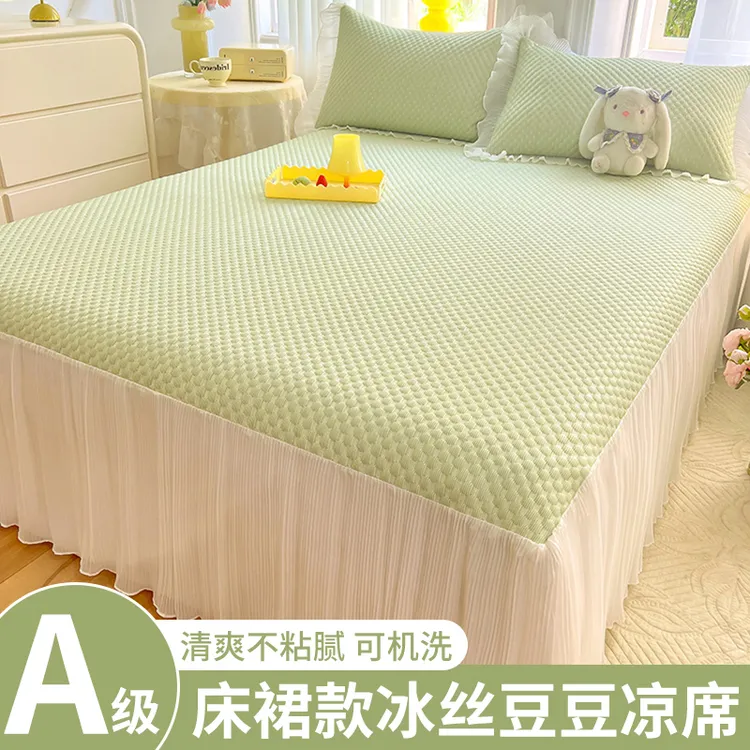 冰豆豆夏凉席床裙款冰丝席夏天专用家用单人床软席子可机洗空调席