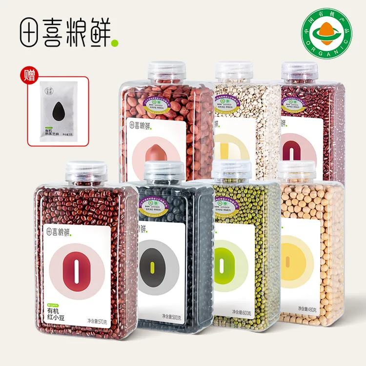 田喜粮鲜有机大豆  东北黄豆绿豆黑豆红豆赤小豆薏仁米红花生杂粮