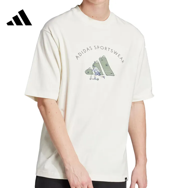 【夏日户外】adidas阿迪达斯夏季男子运动休闲短袖T恤JJ3968