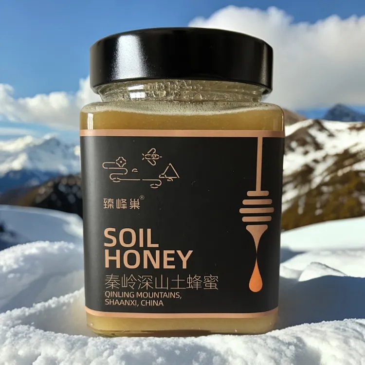 【粑哈咧专属】臻峰巢【假一罚十】正宗秦岭深山天然土蜂蜜500g瓶装黑蜂野生纯蜂蜜