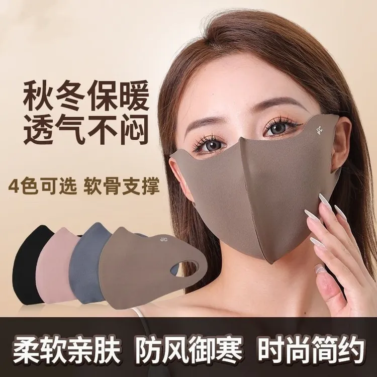 【4只装冬天双面德绒口罩】透气不闷口罩冬季保暖口罩防风防寒面罩