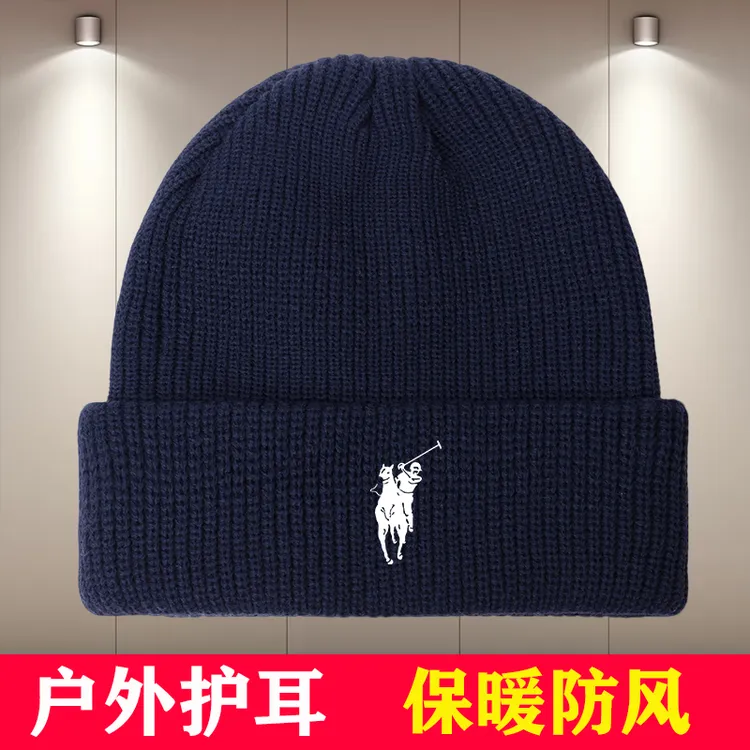 新款保罗艾布纳刺绣帽子男保暖针织毛线帽男女护耳防寒冷帽登山帽