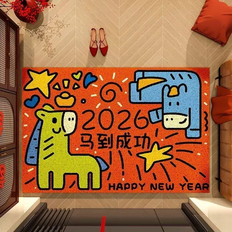2026马年卡通地垫新年入户门耐脏耐磨脚垫子玄关吸水速干垫ZZZ