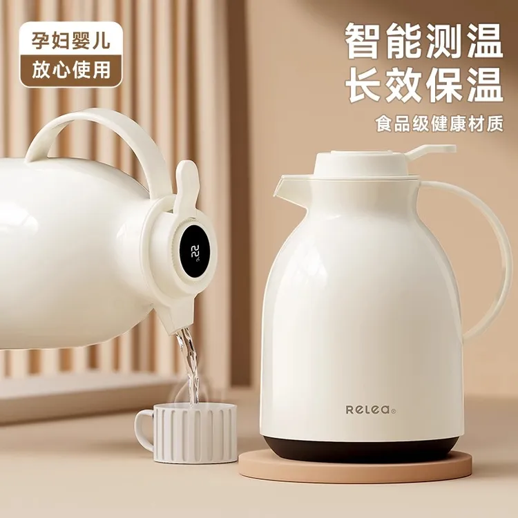 物生物保温壶可携带玻璃内胆乐莹学生宿舍焖茶壶家用大容量热水壶
