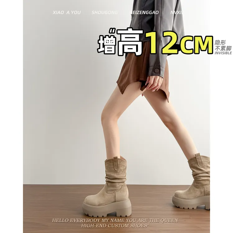增高12cm厚底小众堆堆靴女2025新款小个子复古西部靴女中筒瘦瘦靴