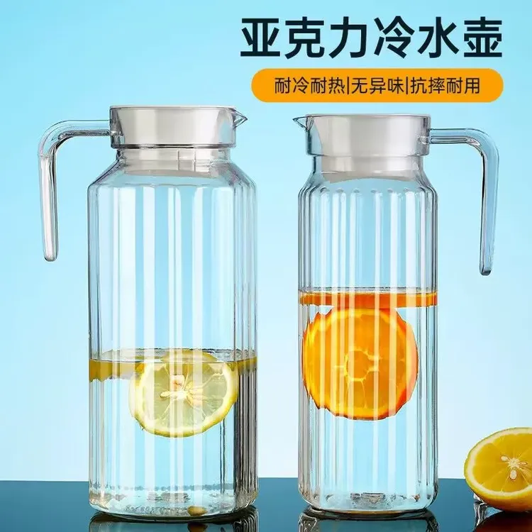 扎壶塑料商用亚克力茶水壶PC果汁壶饭店专用餐厅水壶豆浆冷水壶