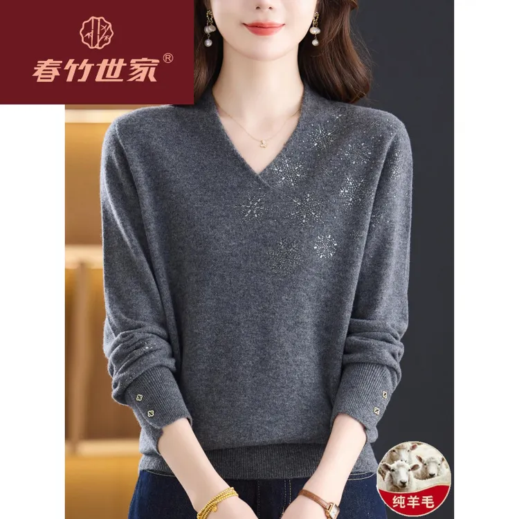 春竹世家女装新款V领100纯羊毛针织打底衫女鸡心领纯色烫钻内搭潮