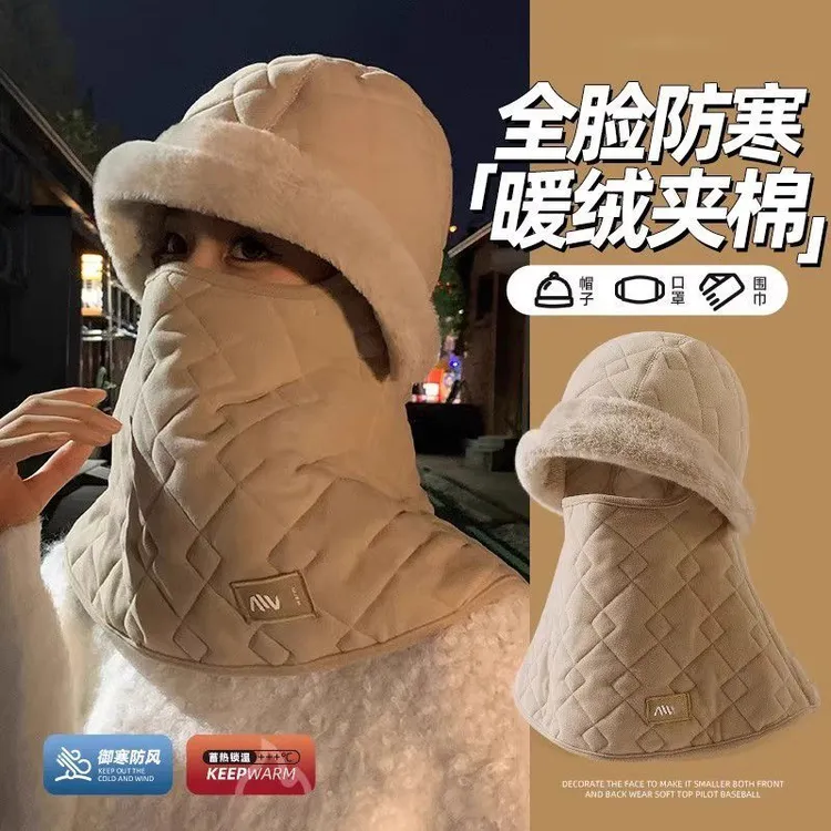 冬季骑行帽子女防风保暖面罩骑电动车加绒厚头套防寒围脖护耳蓄热