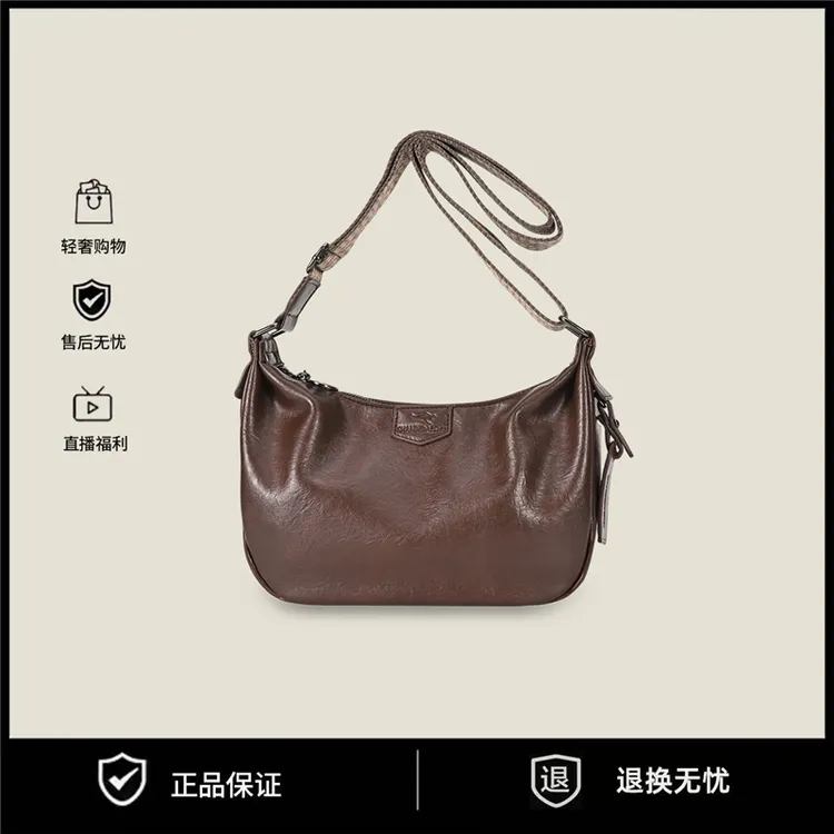 包.拾光通勤风耐磨简约风饺子包单肩款斜挎包肩包简约腋下包