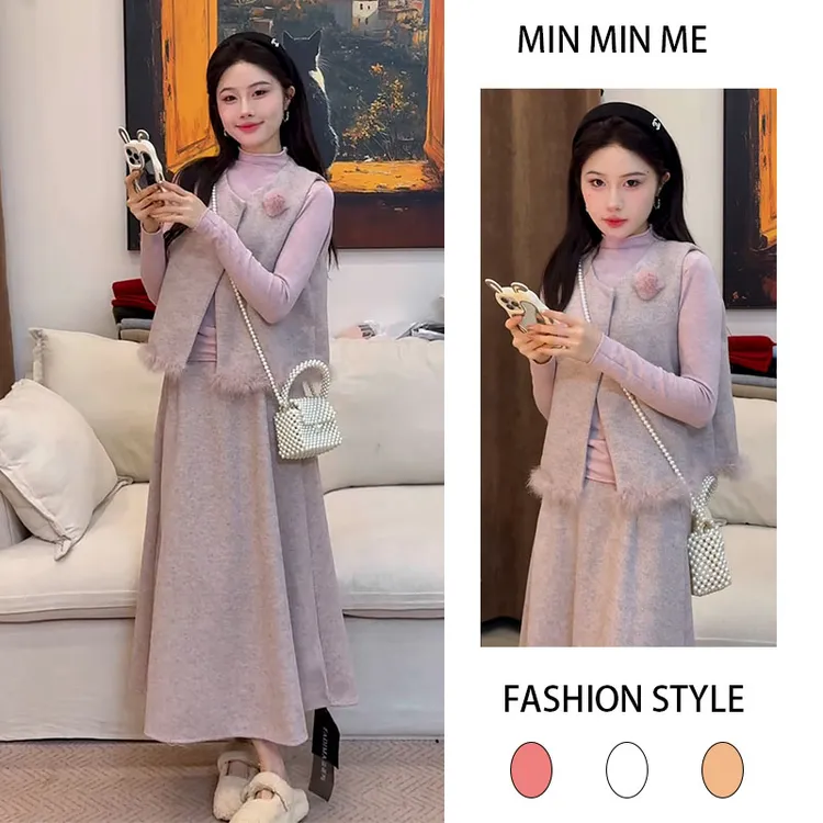 2025秋冬季新款洋气气质修身无袖马甲内搭打底衫休闲半身裙三件套