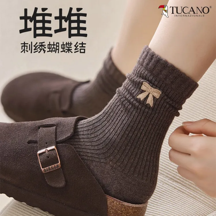 美拉德袜子女秋冬款中筒袜蝴蝶结刺绣堆堆袜羊毛长筒加厚保暖长袜