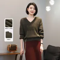 大洪洪【翡翠星河】秋季新款山羊绒混纺V领毛衣女柔软镂空亮片毛衫