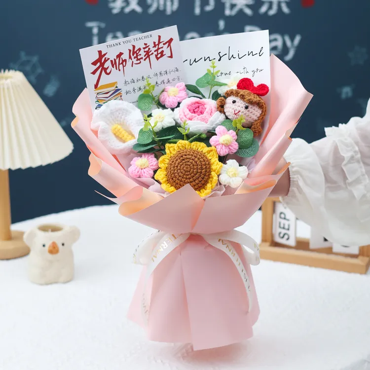 成品毛线针织仿真向日葵花束毕业季2025年新款祝福礼物送老师礼物
