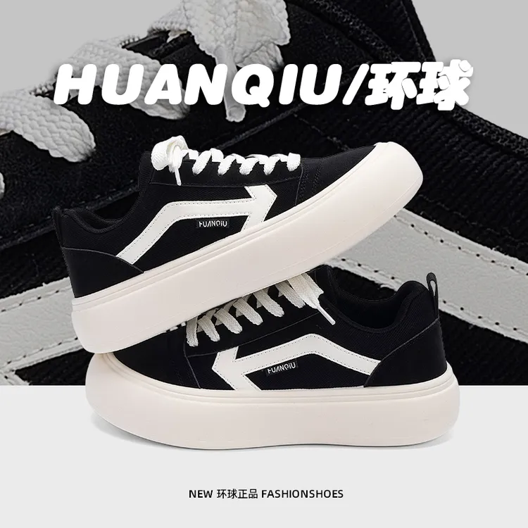 环球厚底板鞋男ins潮百搭男鞋2025新款舒适轻便户外运动休闲鞋子