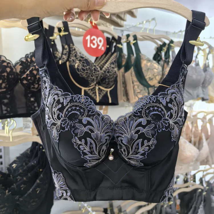 聚拢调整型文胸防下垂收副乳防外扩