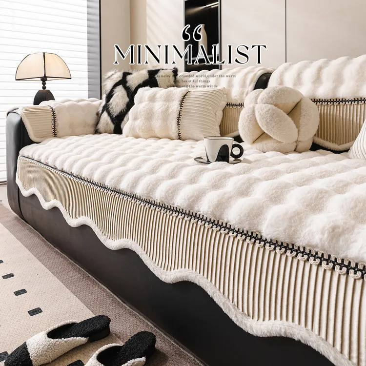 (异形云端)秋冬款法式奶油风加厚毛绒沙发垫直排固定防滑沙发盖布