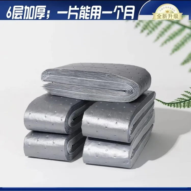 第三代加厚款灰膜抽油烟机吸油棉阻燃通用吸油棉一次性免洗家用