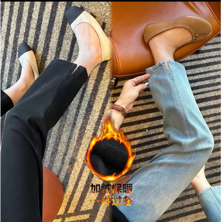 闭眼入！秋冬加绒直筒牛仔裤女款梨形身材胖mm宽松显瘦开叉法棍裤
