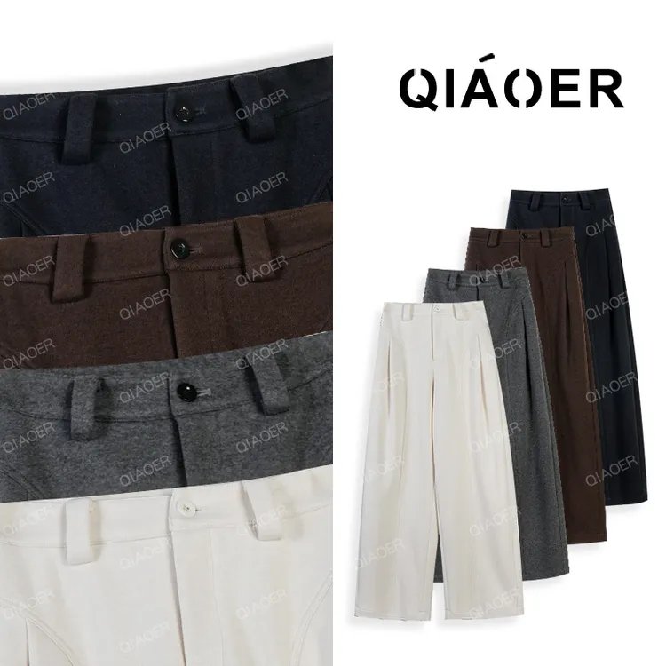 乔儿定制【牦牛绒弯刀裤】牦牛绒秋冬呢子休闲裤女百搭时尚宽松裤子