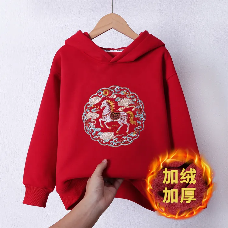 儿童加绒卫衣冬季新款马年保暖喜庆拜年服红色国风童装连帽上衣