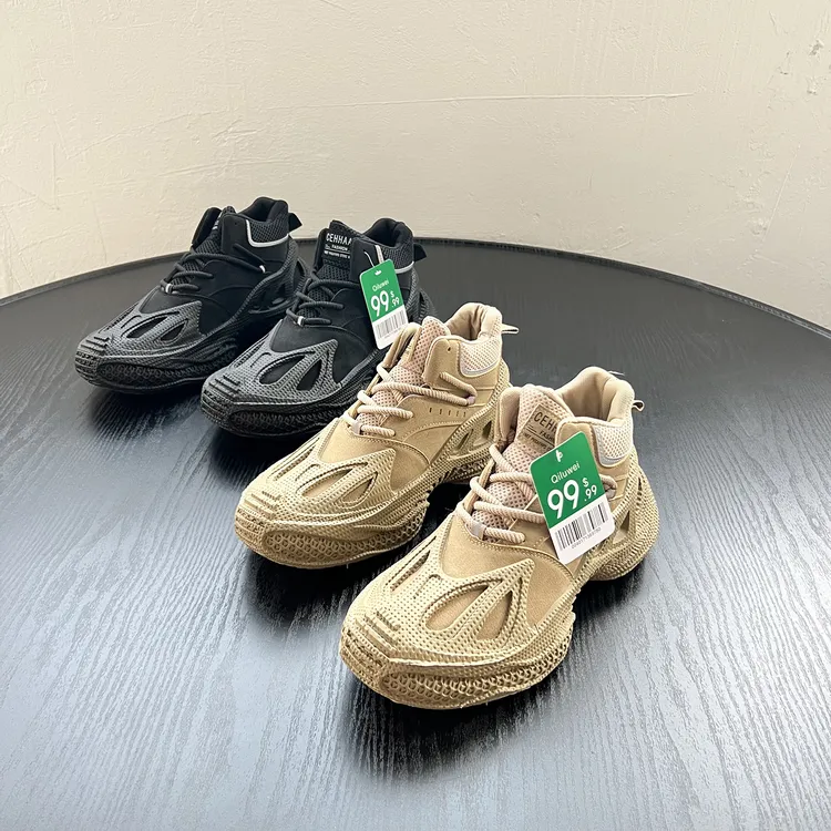 美单 秋冬男士反绒拼网面透气防滑徒步鞋轮胎鞋防滑潮流1801