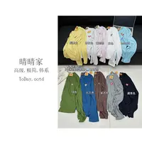 晴晴家-【十色糖果开衫】早秋韩系时尚慵懒风爱心刺绣系扣开衫5536