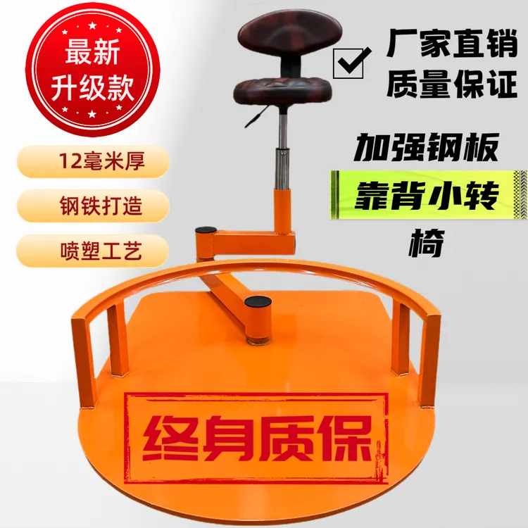理发师专用理发旋转大工椅橙色大款圆盘方盘油头椅通用理发店