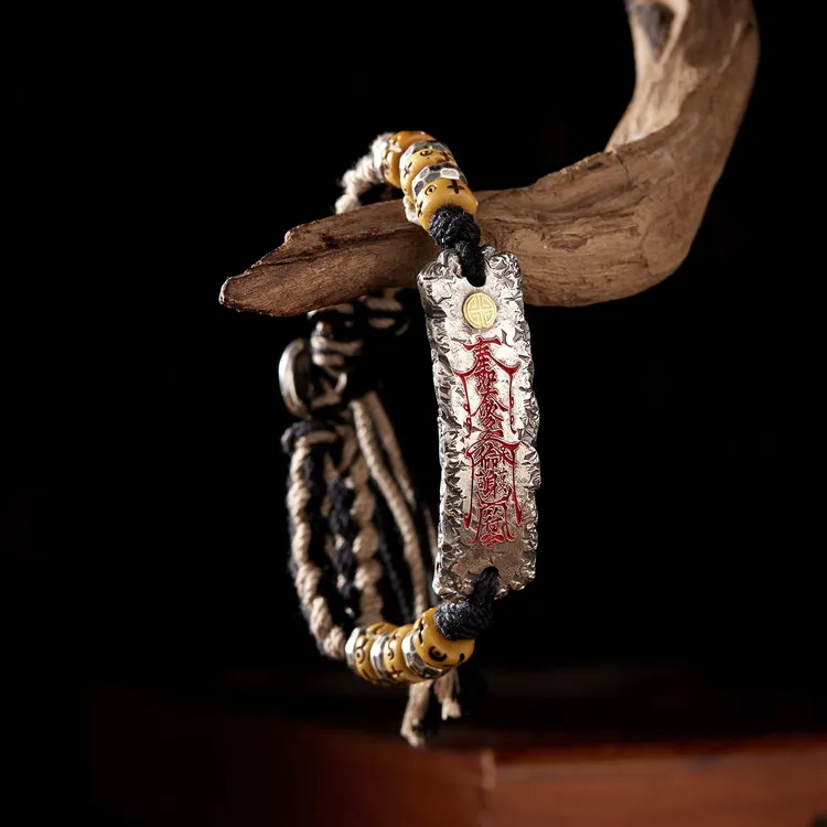 足银手链 【道箓】原创手工錾刻编绳手链男女纯银镶金道系手牌手绳