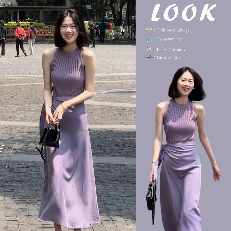 夏季穿搭2025新款女气质高级感修身无袖背心上衣显瘦半身裙两件套