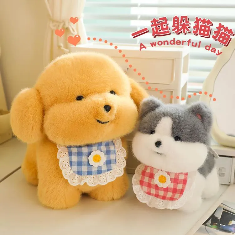 FAVMRTHA小狗玩偶睡觉抱公仔娃娃女孩生日礼物儿童可爱金毛哈士奇