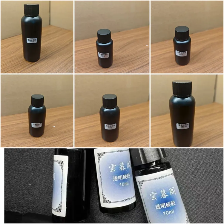 雲暮阁模具胶迷你合集甲油胶