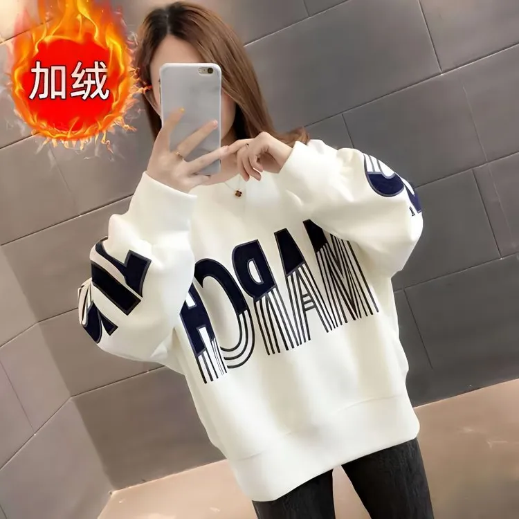 新款加绒卫衣女装长袖宽松版型保暖圆领秋冬加厚外套