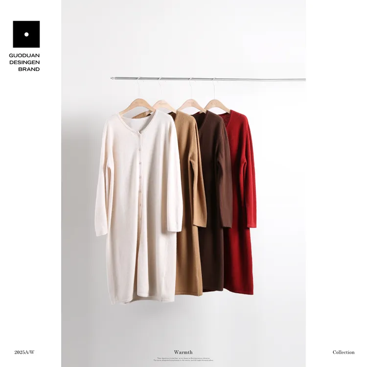 果缎 羊毛裙圆领开衫秋冬保暖针织长裙 MJQ1-25011