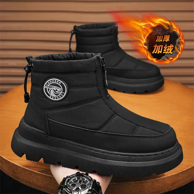 2025森刻男士新款加绒加厚东北零下40度抗寒冬季雪地靴外防滑棉鞋