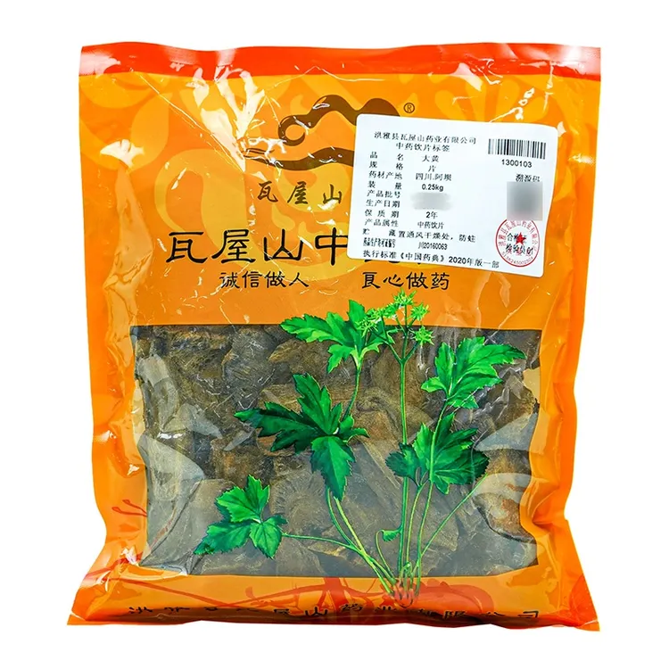 瓦屋山药业 大黄 片