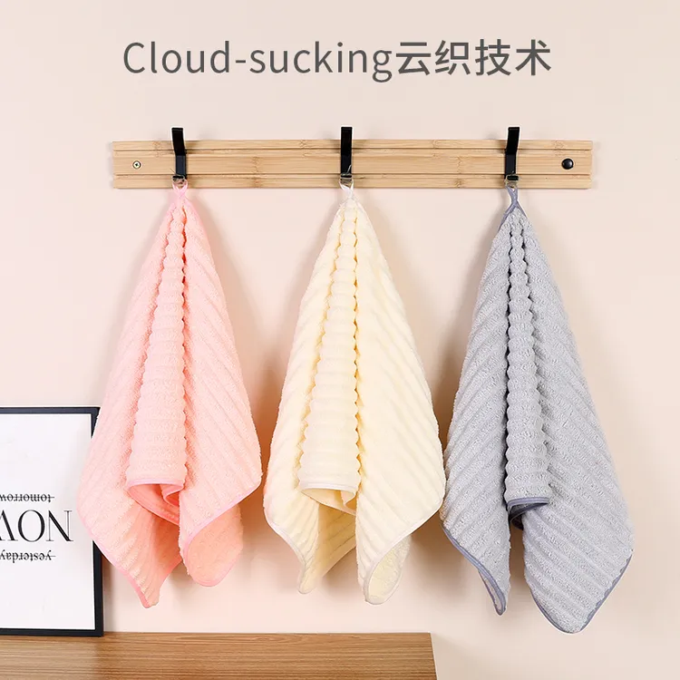 【3条装】毛巾加厚防臭亲肤速干学生吸水男女速干家用成人加大情侣