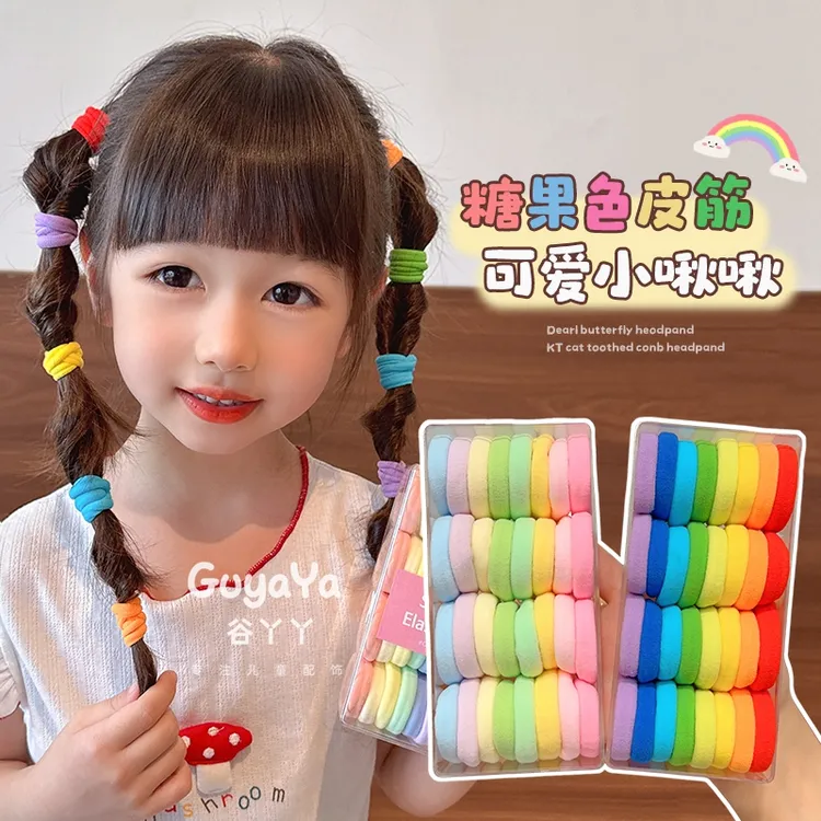 儿童彩色柔软毛巾发圈女孩扎马尾丸子皮筋女童耐用不伤发头绳发饰