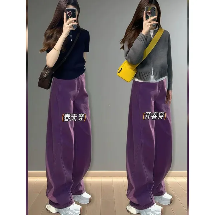 大码复古弯刀牛仔裤女春秋胖mm梨形身材宽松高腰显瘦直筒阔腿裤子