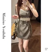 【mimius】肉肉 波恩画报 设计感格纹方领收腰吊带连衣裙 G05442